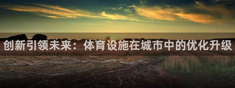 意昂体育4招商电话是多少啊