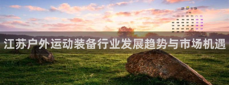 意昂体育4招商电话号码是多少